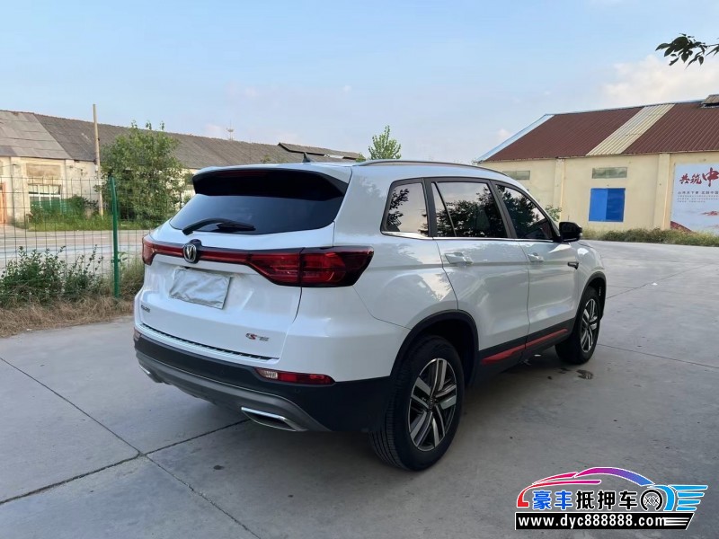 23年长安CS75轿车抵押车出售