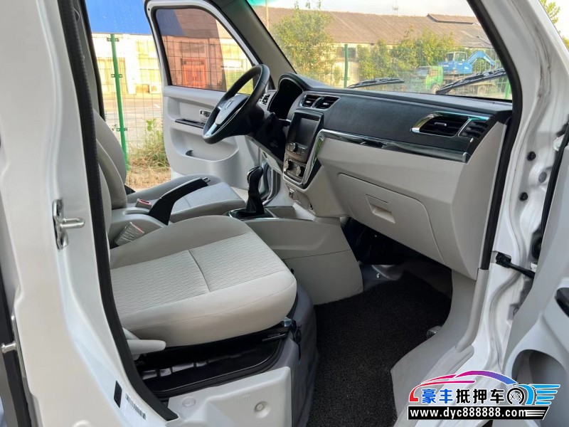 24年金杯海狮X30L轿车抵押车出售