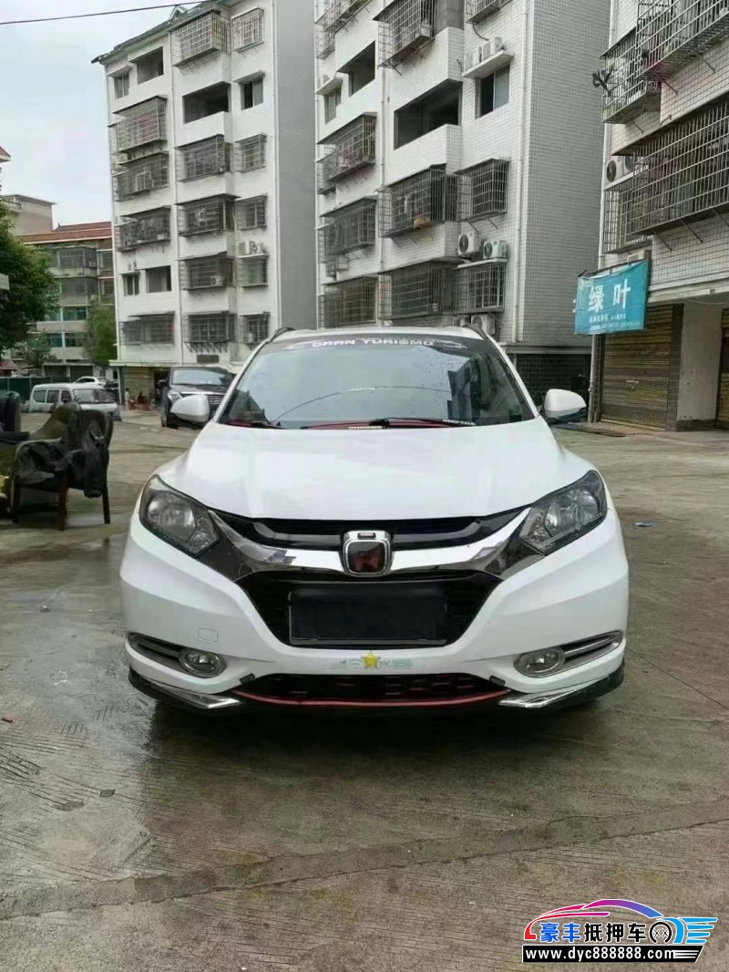 18年本田缤智轿车抵押车出售