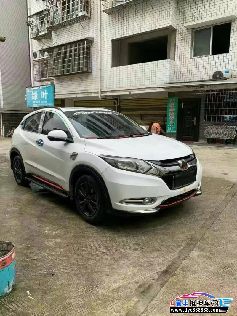 18年本田缤智轿车抵押车出售