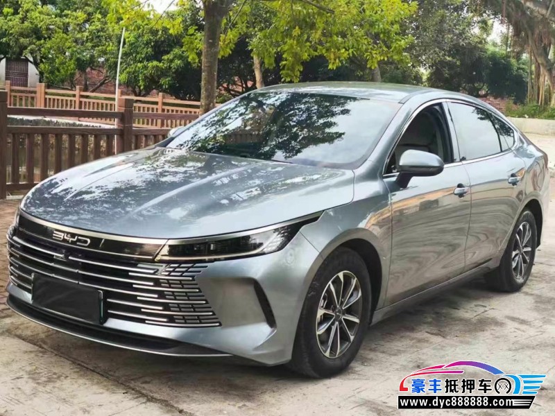 23年比亚迪驱逐舰轿车抵押车出售