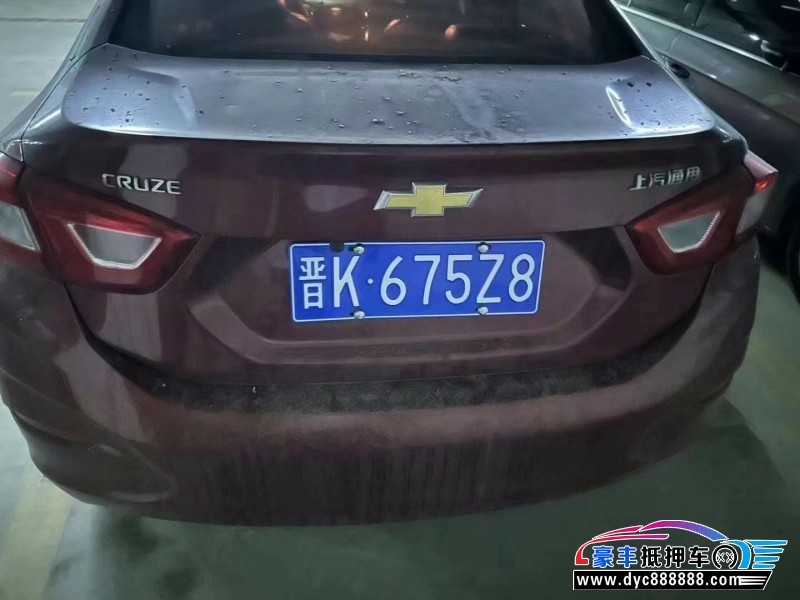 16年雪佛兰科鲁兹轿车抵押车出售