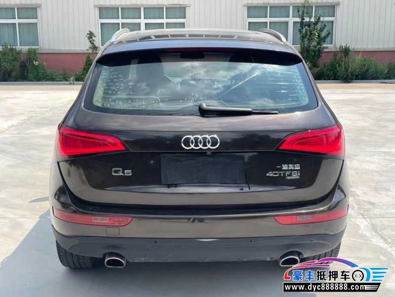 15年奥迪Q5轿车抵押车出售