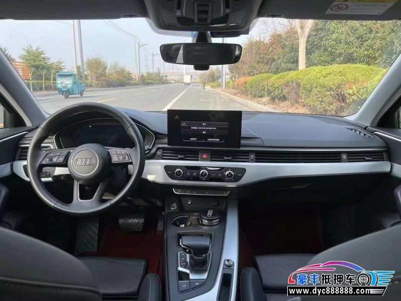 24年奥迪A4L轿车抵押车出售