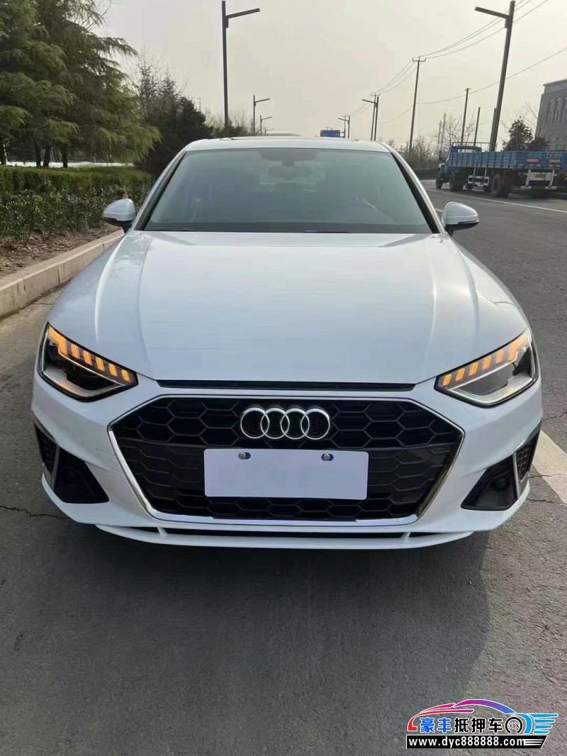 24年奥迪A4L轿车抵押车出售