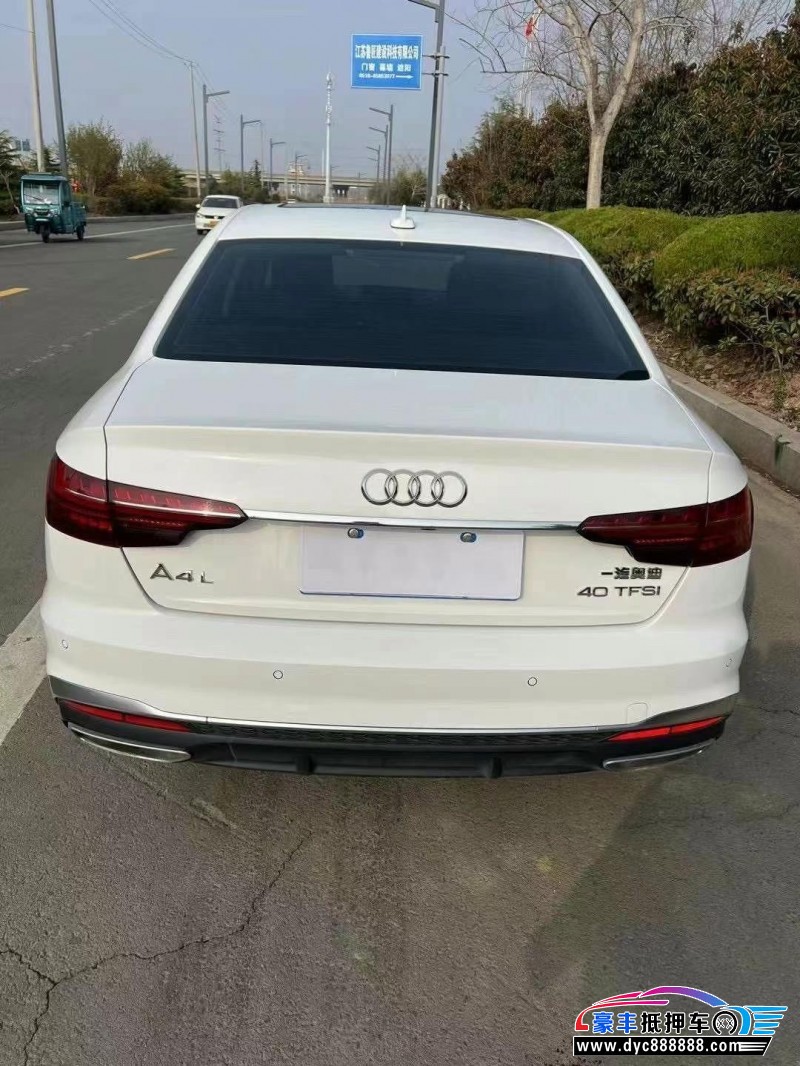 24年奥迪A4L轿车抵押车出售