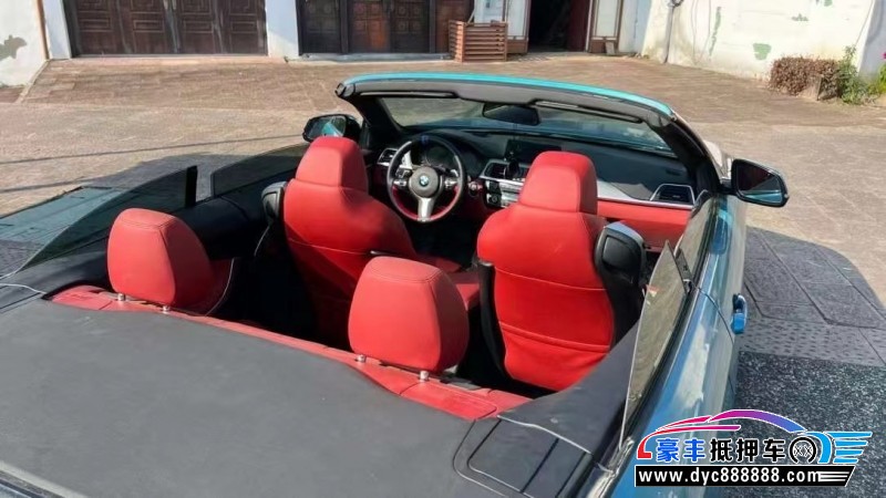 20年宝马4系轿车抵押车出售