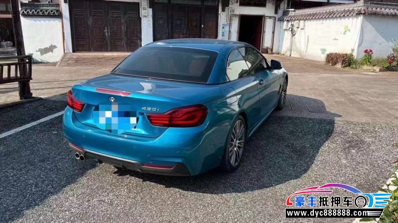 20年宝马4系轿车抵押车出售