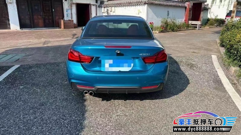 20年宝马4系轿车抵押车出售