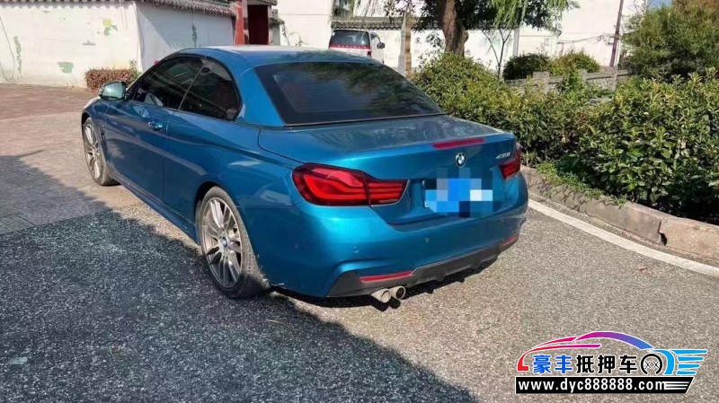 20年宝马4系轿车抵押车出售