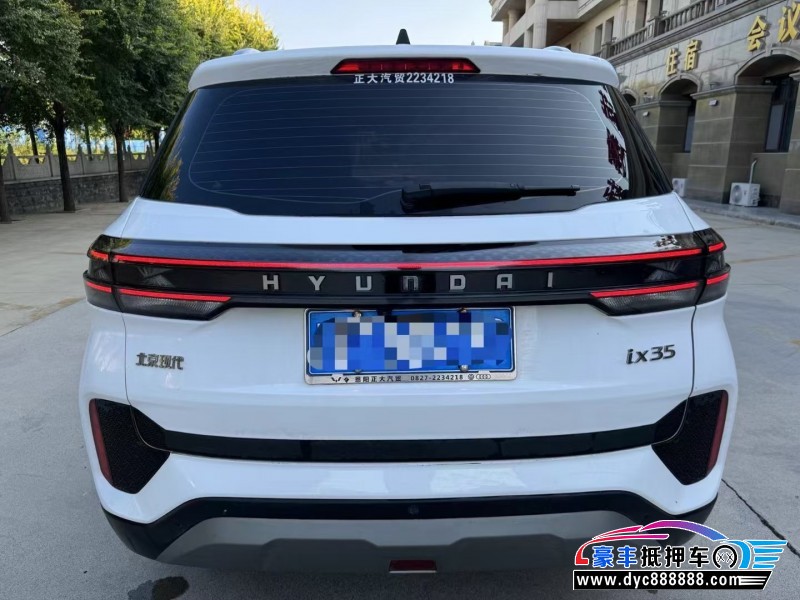 23年现代ix35SUV抵押车出售