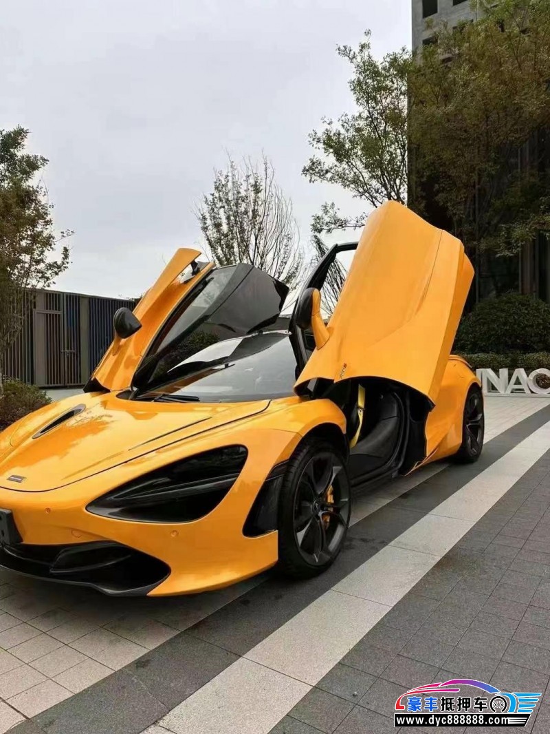 19年迈凯伦720S轿车抵押车出售