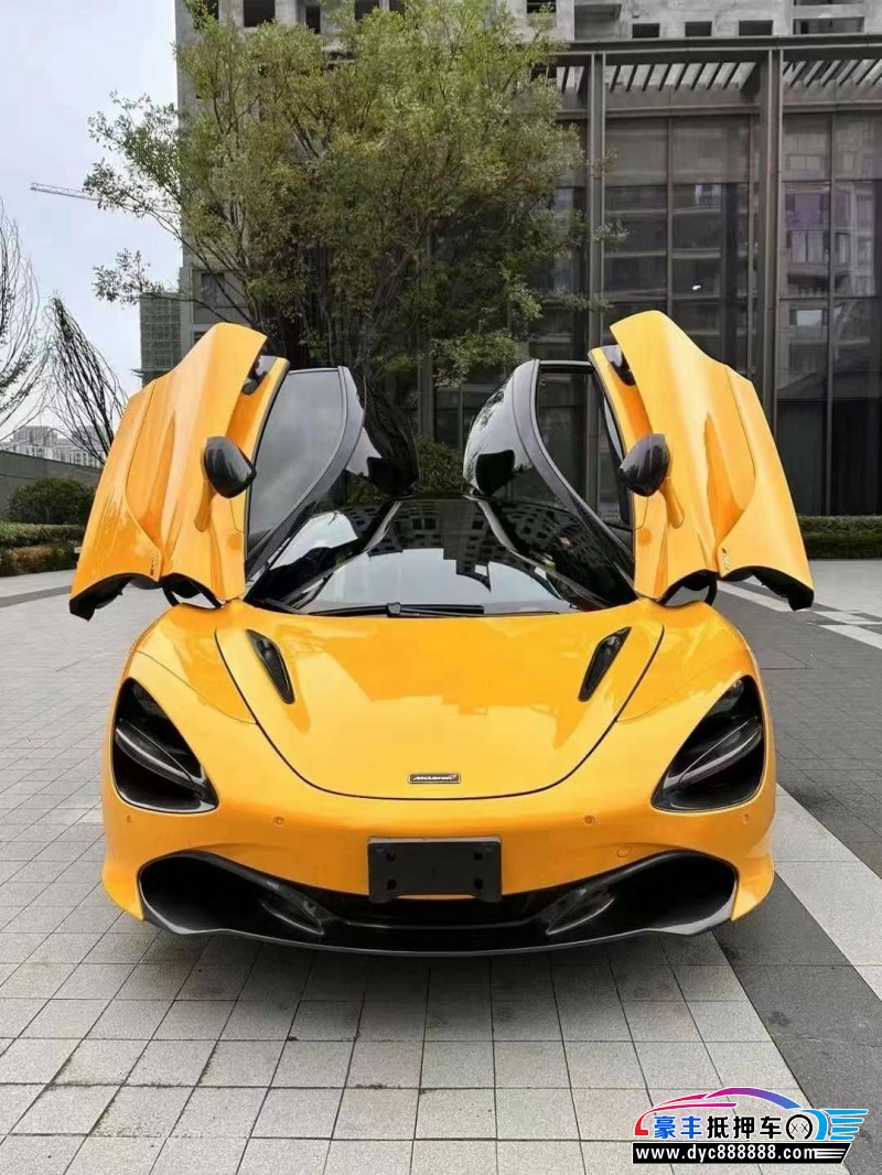 19年迈凯伦720S轿车抵押车出售