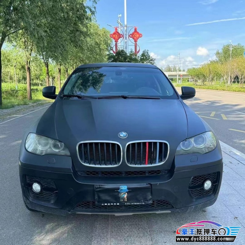 09年宝马X6轿车抵押车出售