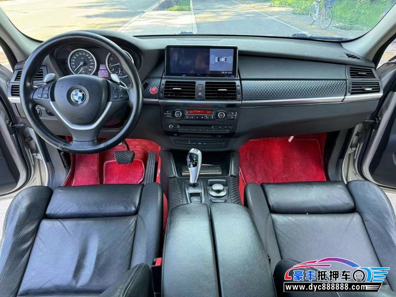 09年宝马X6轿车抵押车出售