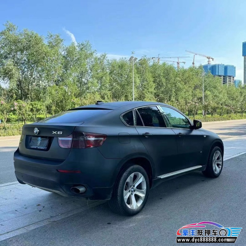 09年宝马X6轿车抵押车出售