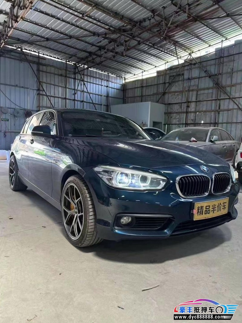 15年宝马1系轿车抵押车出售