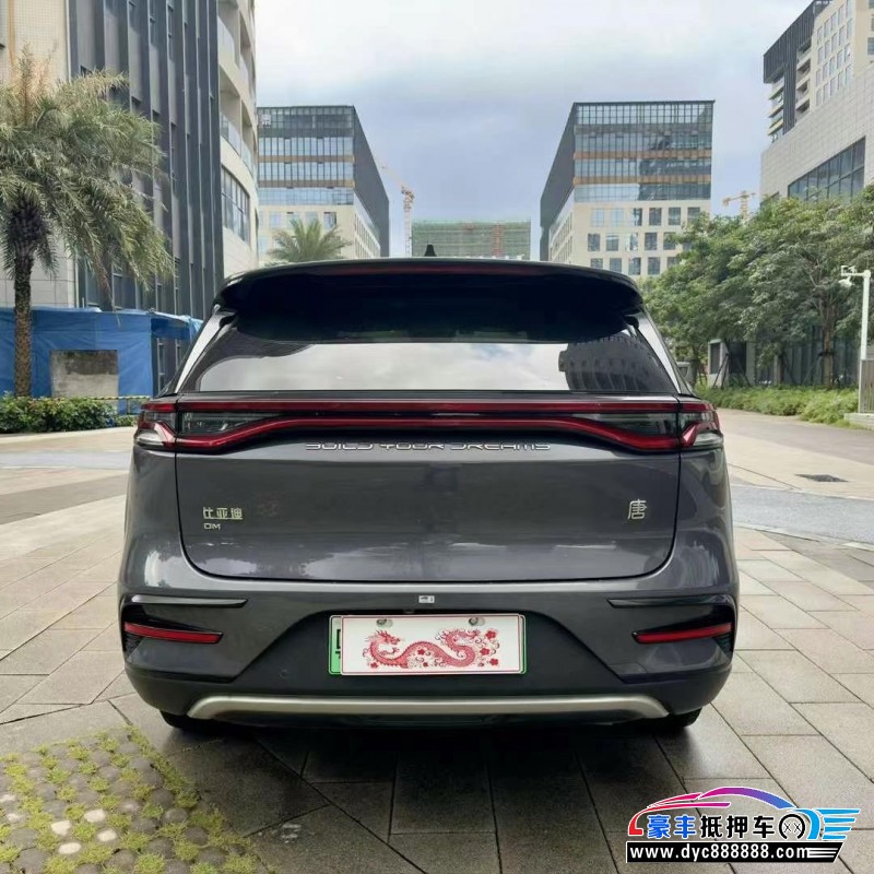22年比亚迪唐轿车抵押车出售