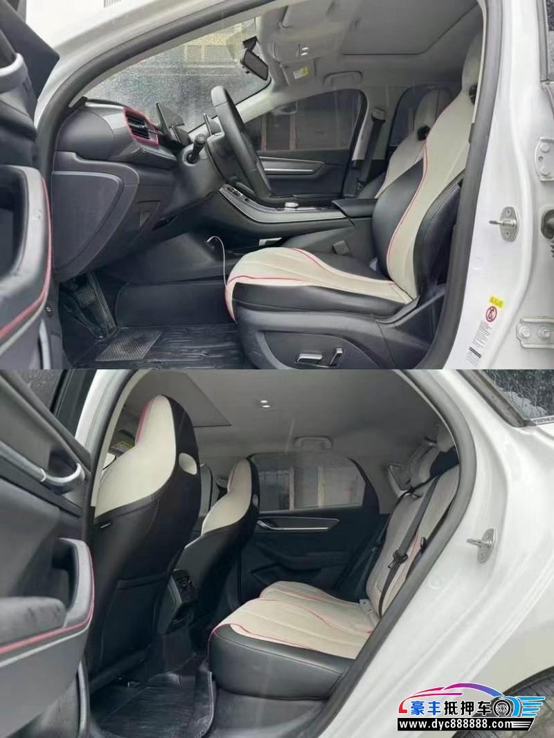 23年比亚迪驱逐舰轿车抵押车出售