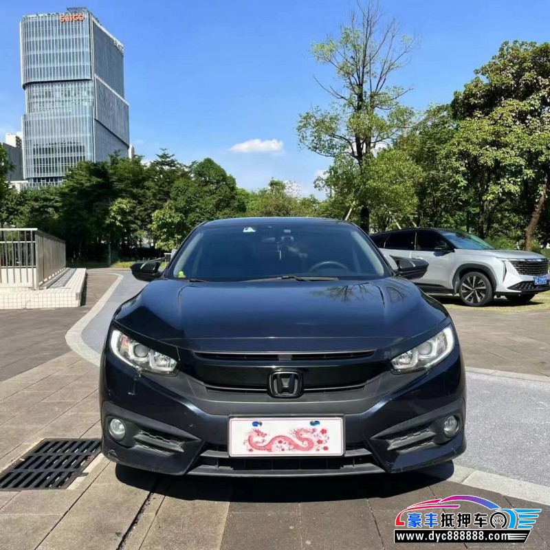 18年本田思域轿车抵押车出售