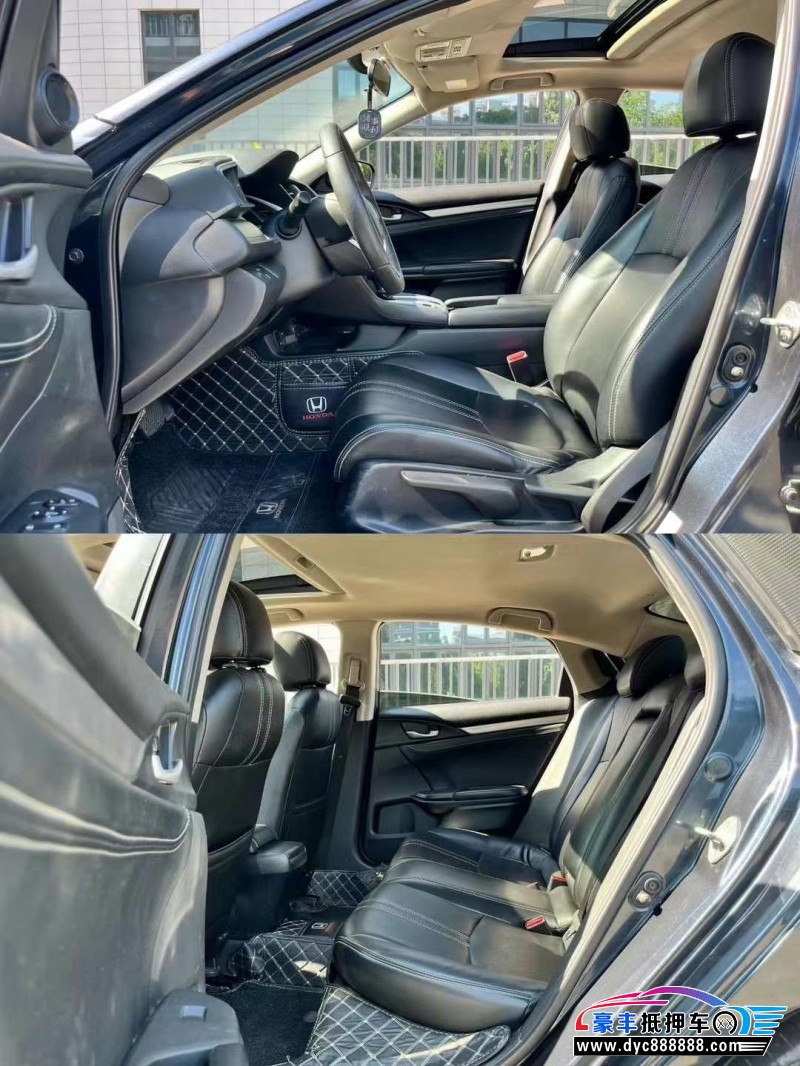 18年本田思域轿车抵押车出售