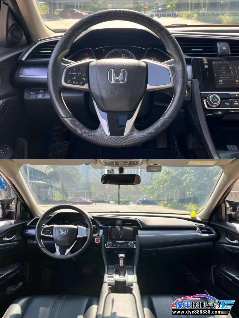 18年本田思域轿车抵押车出售