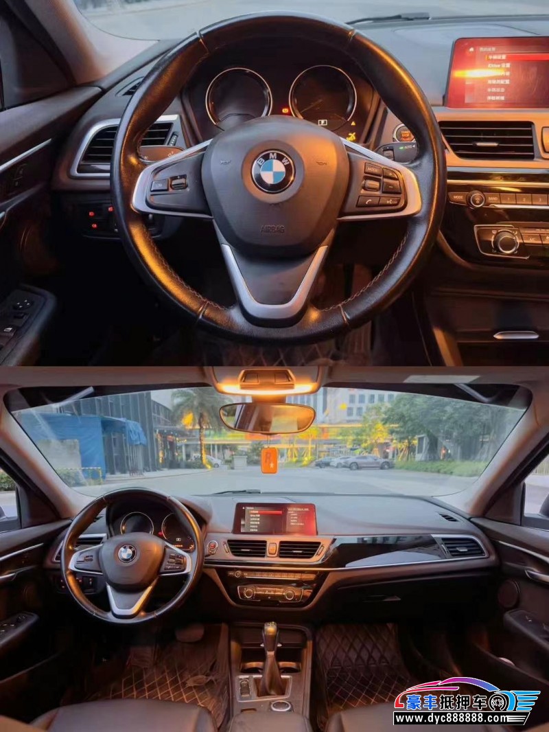 19年宝马1系轿车抵押车出售