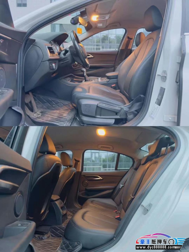 19年宝马1系轿车抵押车出售