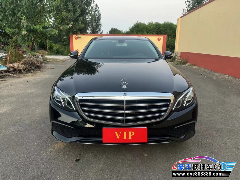 19年奔驰E轿车抵押车出售