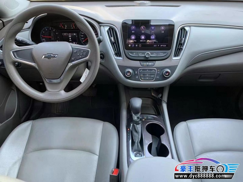 20年雪佛兰迈锐宝XL轿车抵押车出售