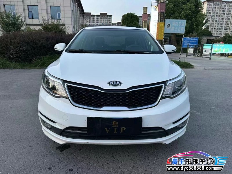 16年起亚K2轿车抵押车出售