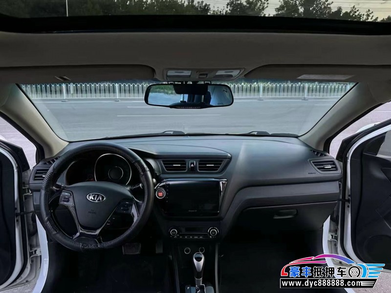 16年起亚K2轿车抵押车出售