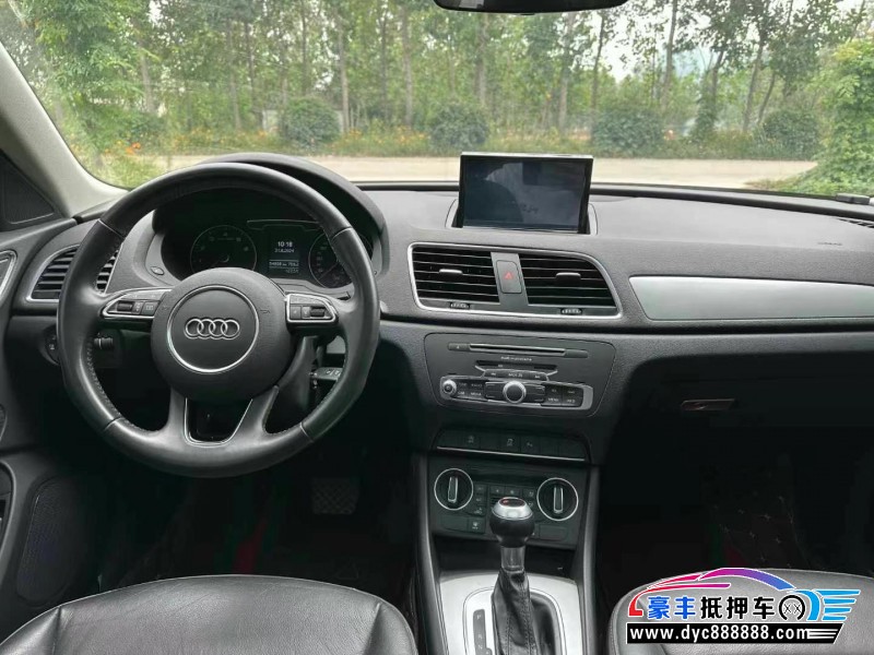 19年奥迪Q3轿车抵押车出售