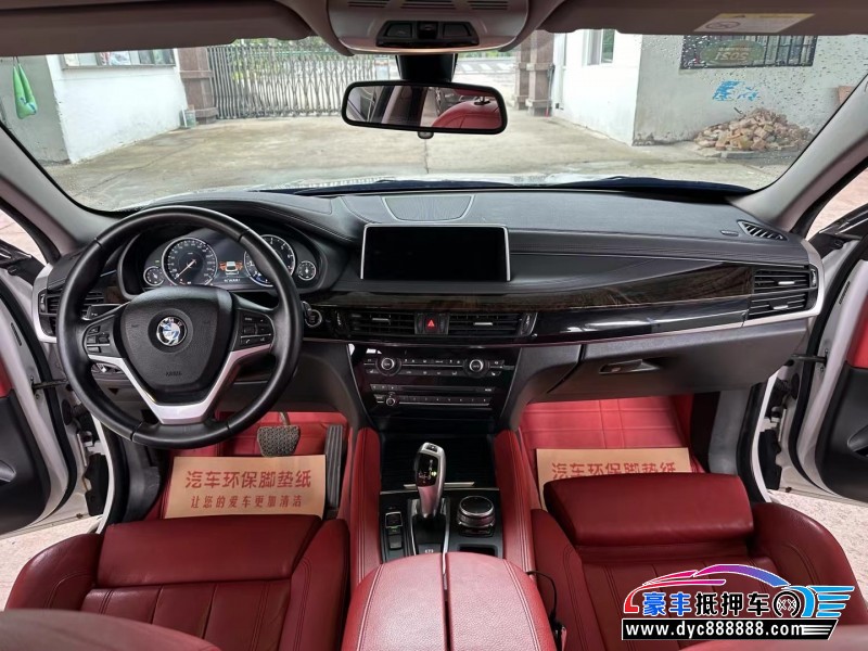 18年宝马X6轿车抵押车出售