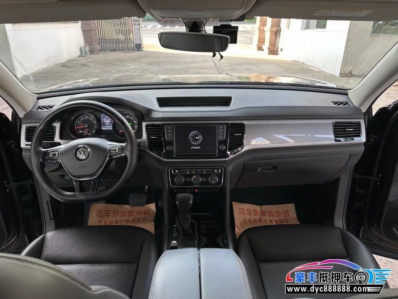 17年大众途昂轿车抵押车出售