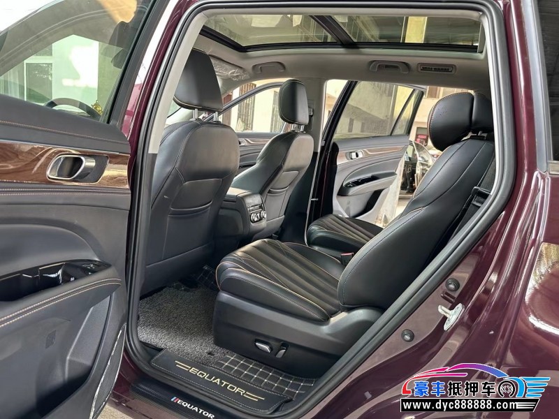 22年福特领裕轿车抵押车出售