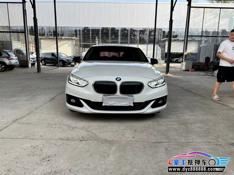 19年宝马1系轿车抵押车出售