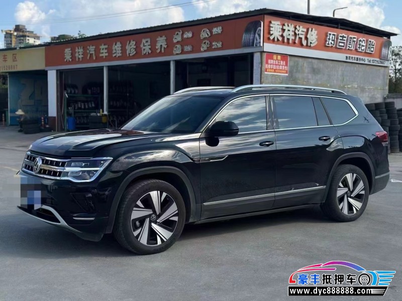 22年大众途昂SUV抵押车出售