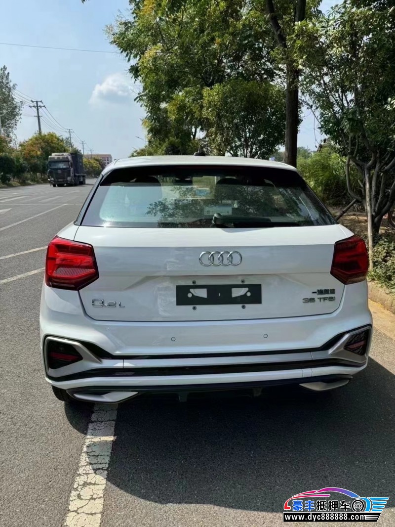 24年奥迪Q2SUV抵押车出售