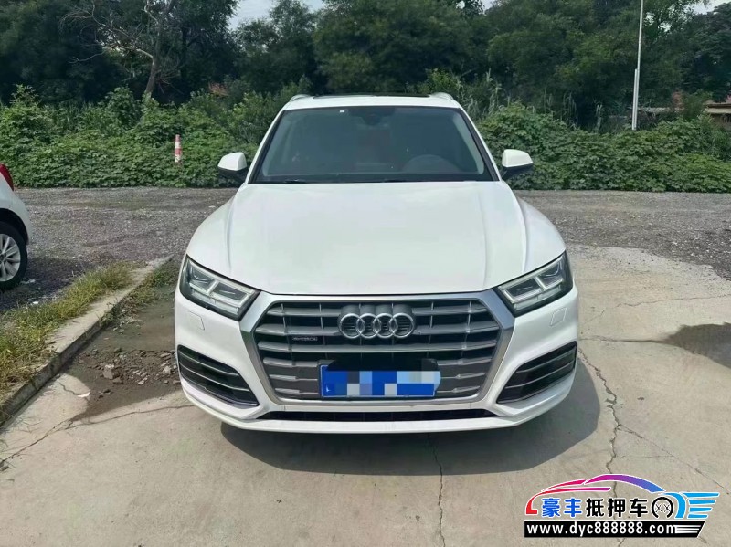 19年奥迪Q5轿车抵押车出售