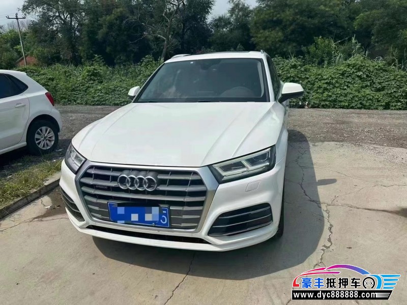 19年奥迪Q5轿车抵押车出售