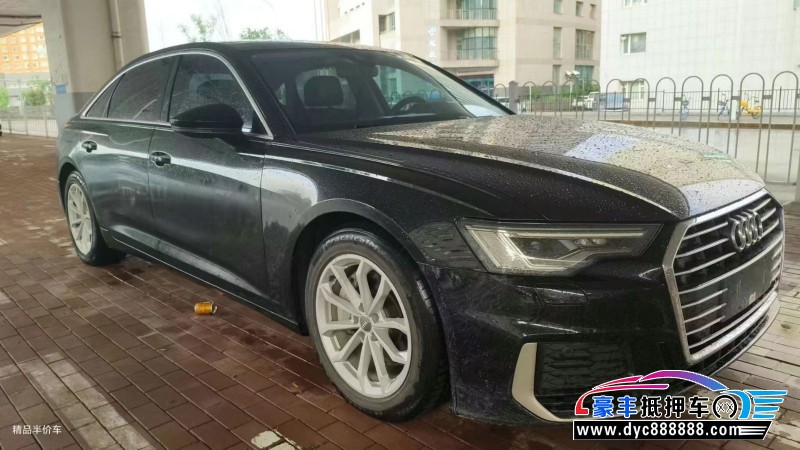 20年奥迪A6L轿车抵押车出售