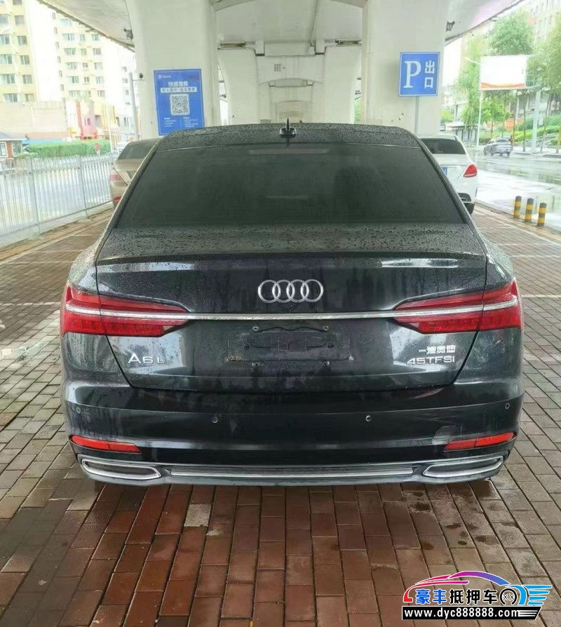 20年奥迪A6L轿车抵押车出售
