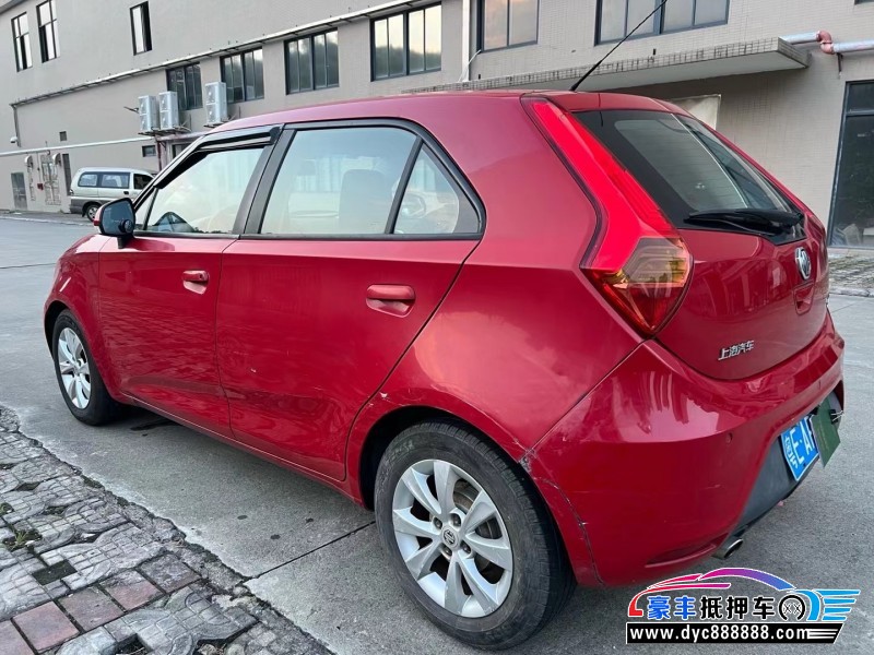 12年名爵MG轿车抵押车出售