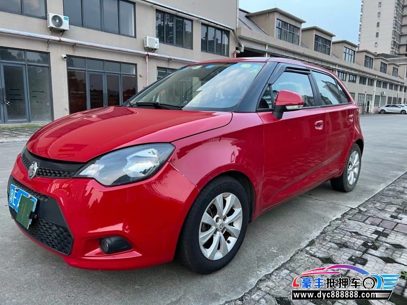 12年名爵MG轿车抵押车出售