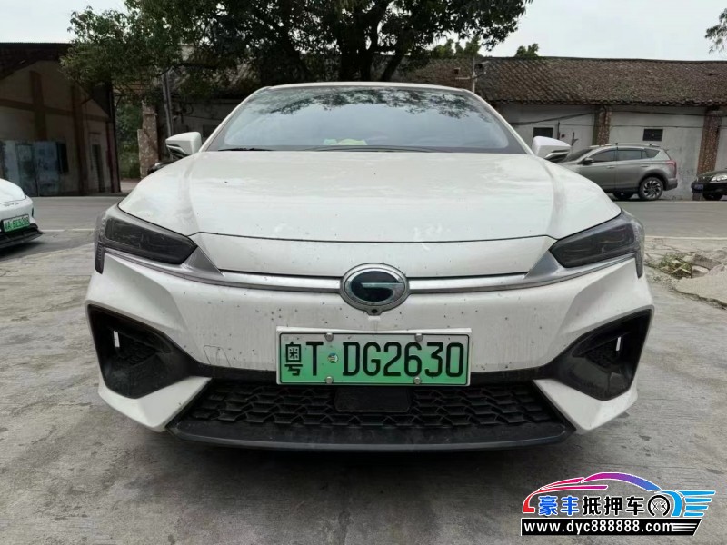 23年埃安魅S580轿车抵押车出售