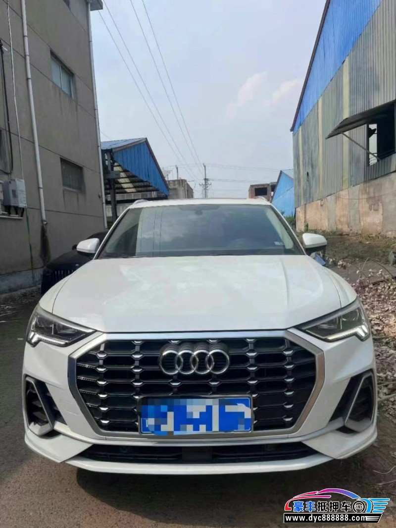 20年奥迪Q3轿车抵押车出售