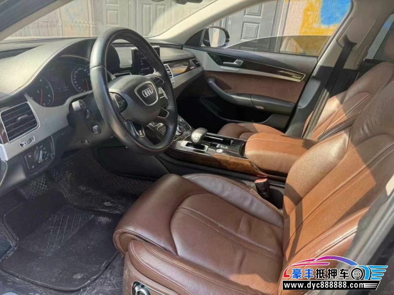 15年奥迪A8轿车抵押车出售