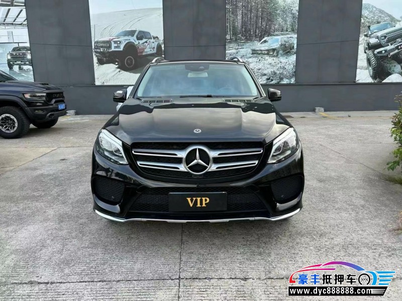 17年奔驰GLE轿车抵押车出售