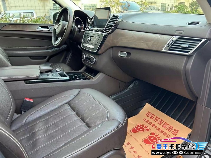 17年奔驰GLE轿车抵押车出售